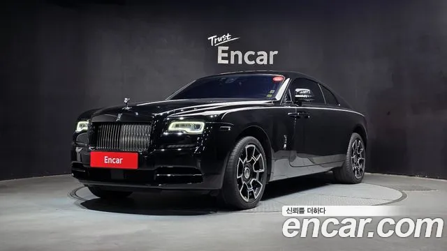Rolls-Royce Wraith
