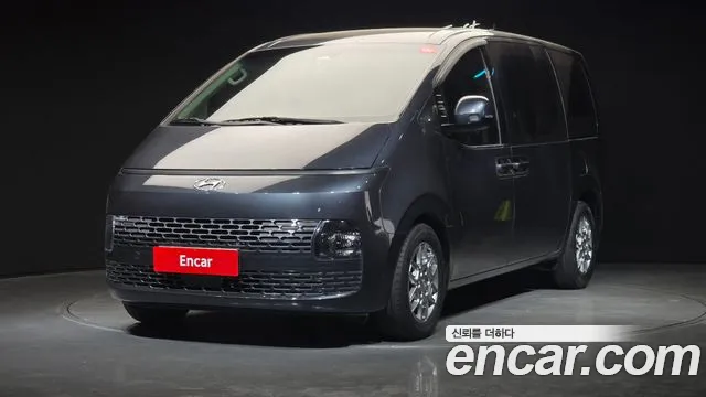 Hyundai Staria