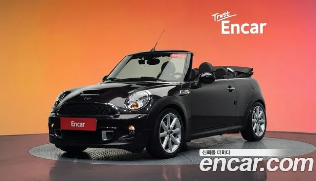 MINI Cooper Convertible