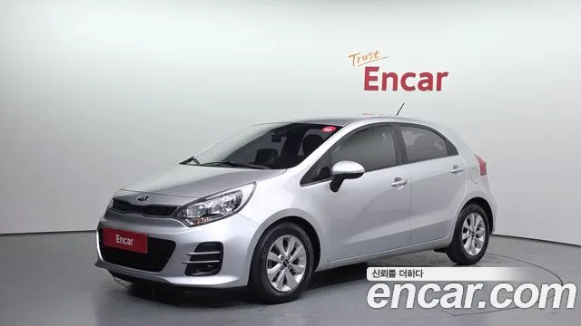 Kia Pride