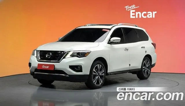Nissan Pathfinder