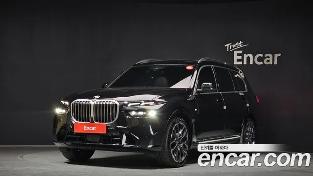 BMW X7