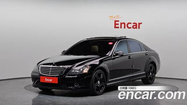 Mercedes-Benz S-класс