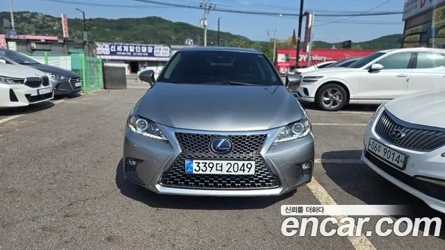 Lexus CT200h