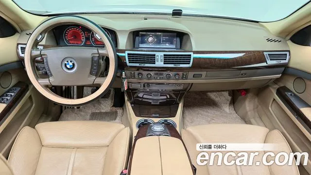 BMW 7 серия — интерьер