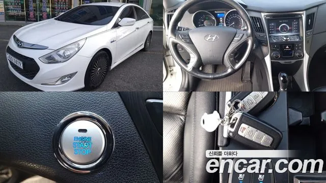 Hyundai Sonata — экстерьер