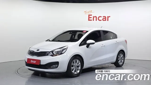 Kia Pride