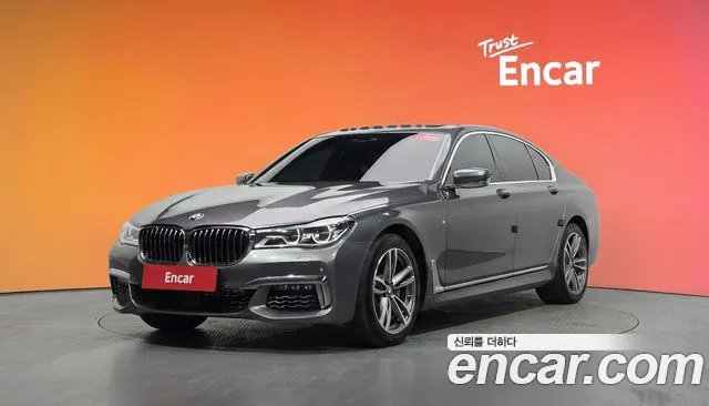 BMW 7 серия