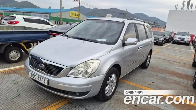 Kia Carnival — экстерьер