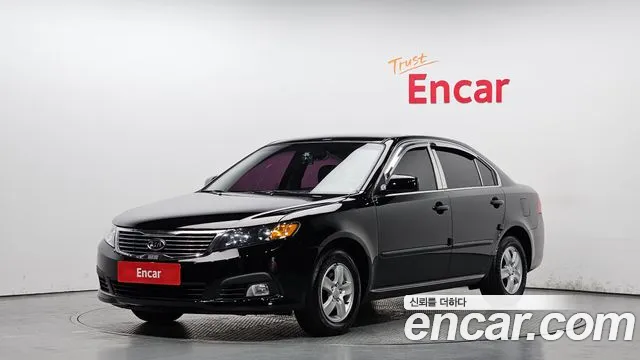 Kia 로체