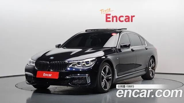 BMW 7 серия