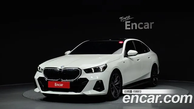 BMW 5 серия