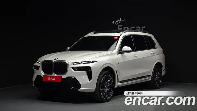BMW X7