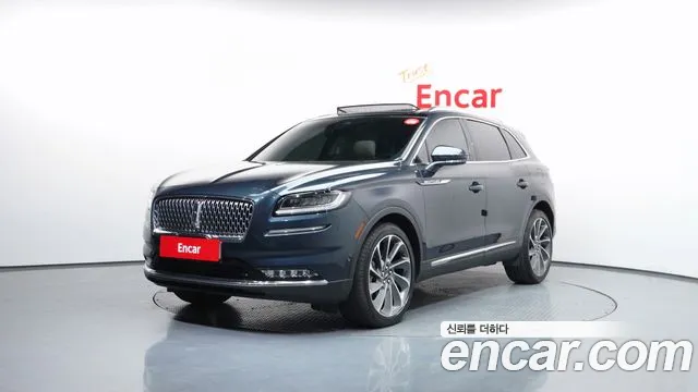 Lincoln Nautilus