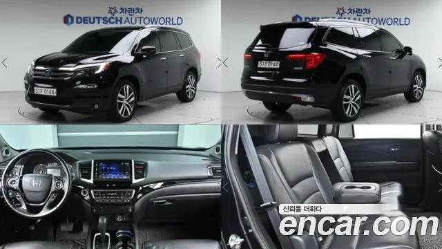 Honda Pilot