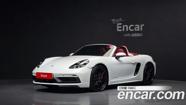 Porsche 718