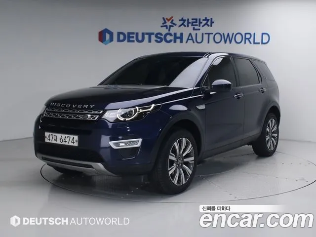 Land Rover Discovery Sport