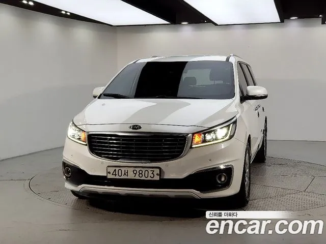 Kia Carnival
