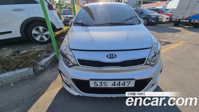 Kia Pride