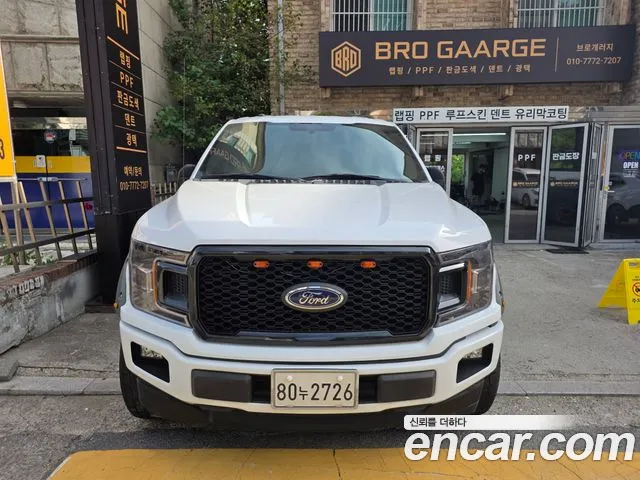 Ford F-150