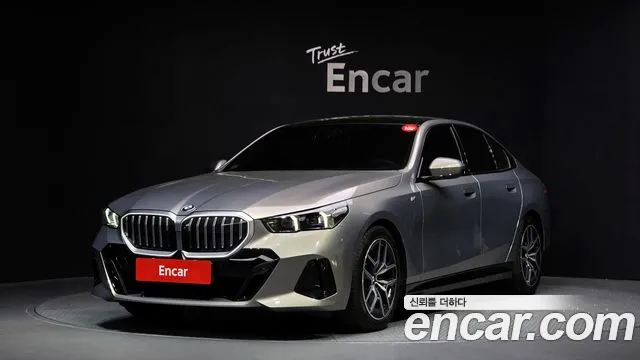 BMW 5 серия