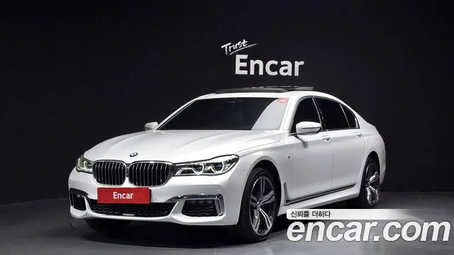 BMW 7 серия