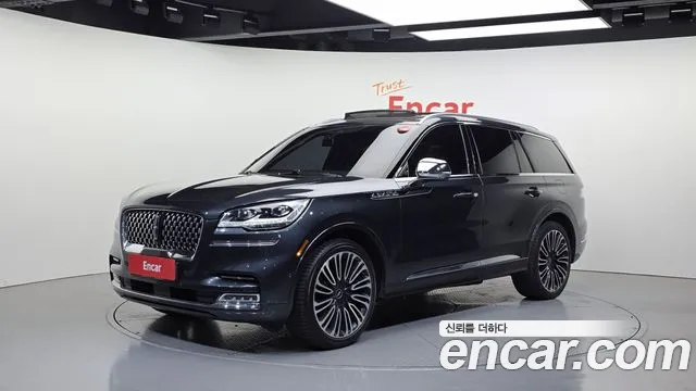 Lincoln Aviator