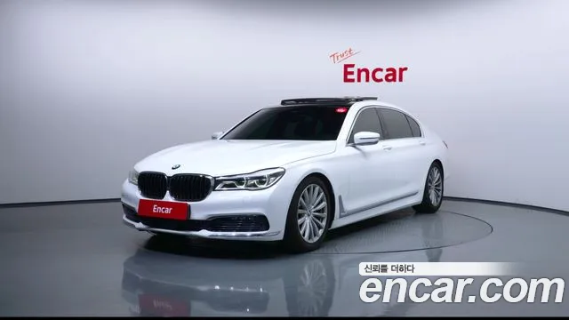 BMW 7 серия