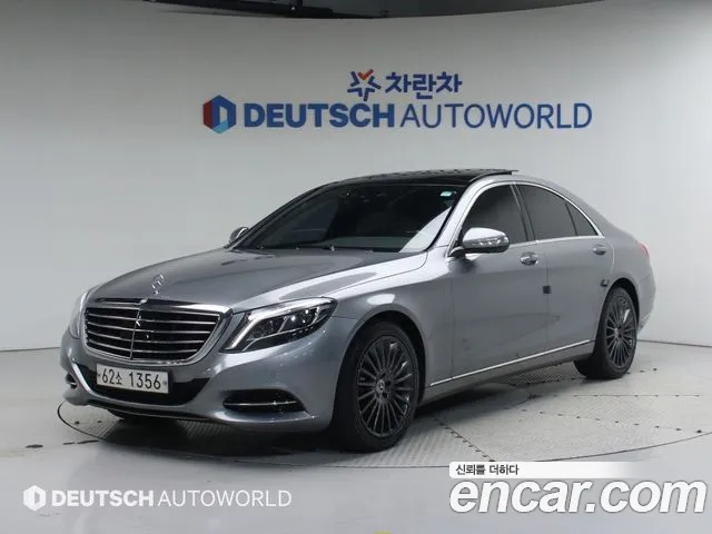 Mercedes-Benz S-класс