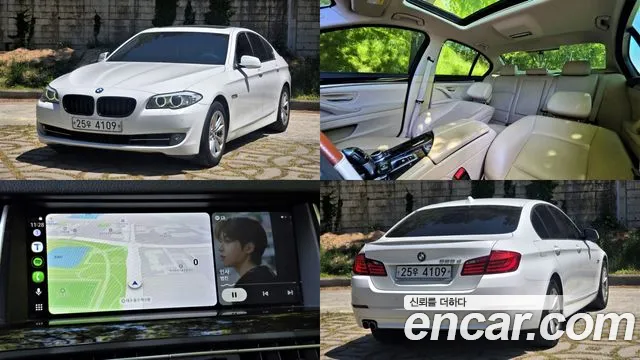 BMW 5 серия
