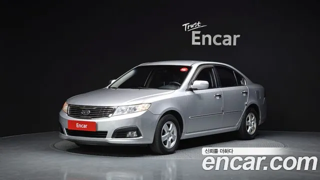 Kia Lotze