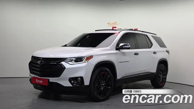 Chevrolet Korea Traverse
