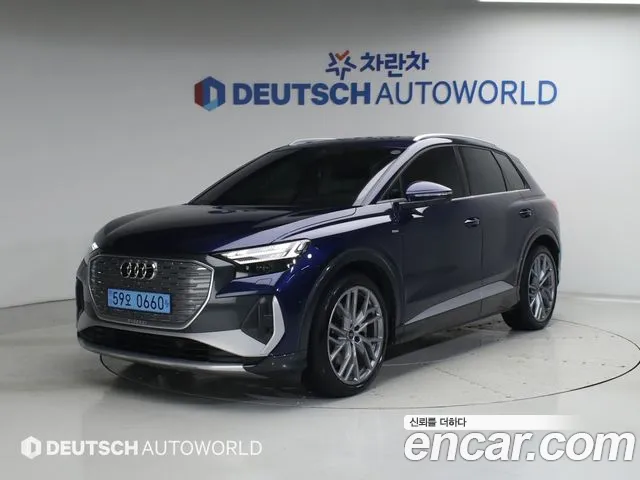 Audi Q4 e-tron