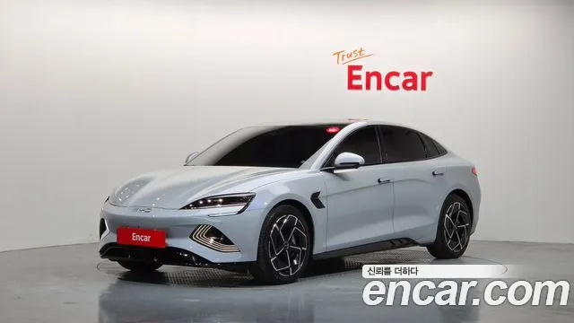 BYD 씰