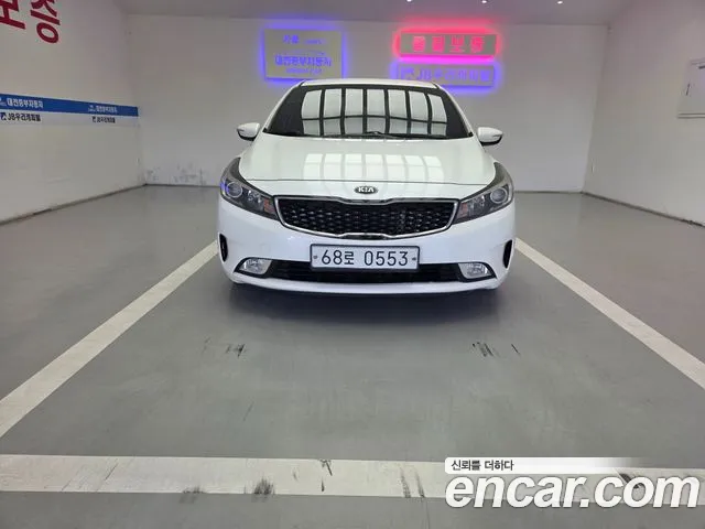 Kia K3