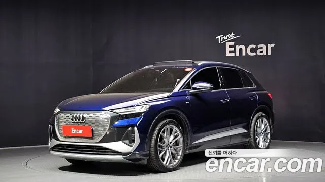 Audi Q4 e-tron