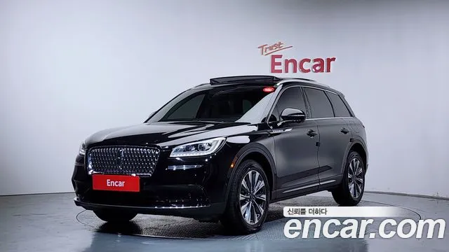 Lincoln Corsair