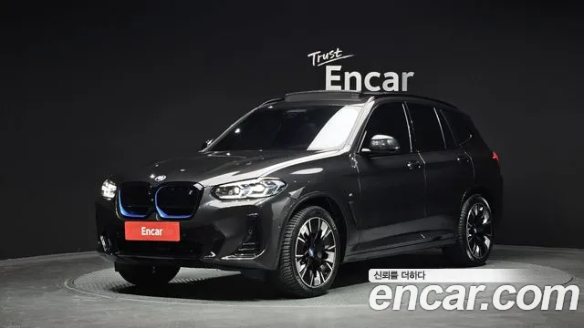 BMW iX3