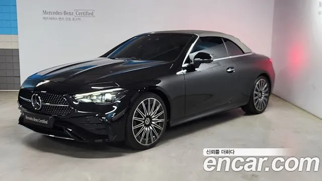 Mercedes-Benz CLE-класс