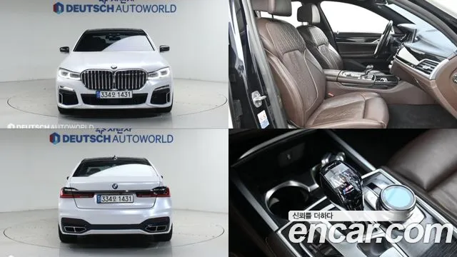 BMW 7 серия
