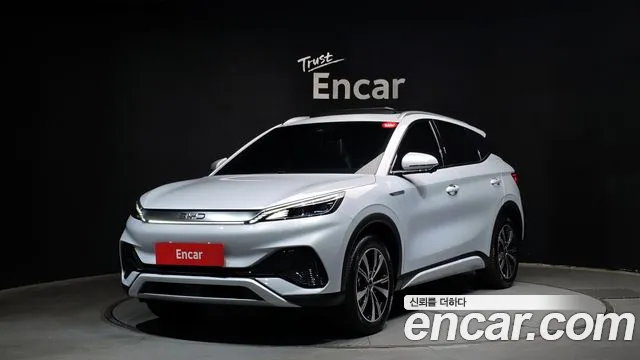 BYD Atto 3