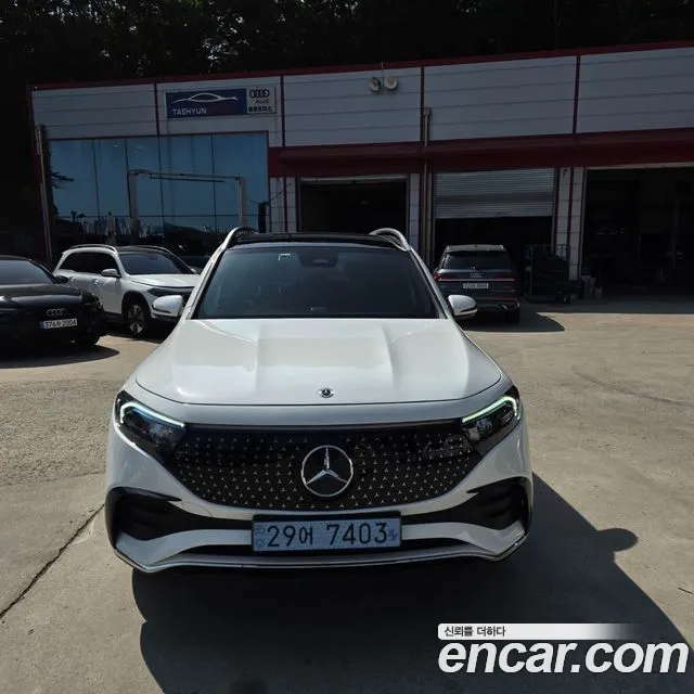 Mercedes-Benz EQB