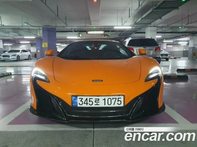 McLaren 650S