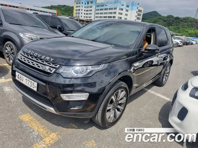 Land Rover Discovery Sport