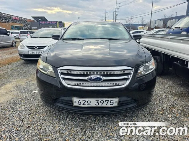 Ford Taurus