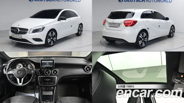 Mercedes-Benz A-класс