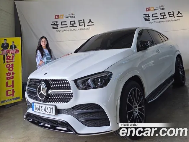 Mercedes-Benz GLE-класс