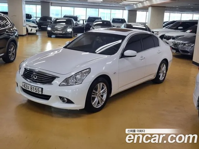 Infiniti G