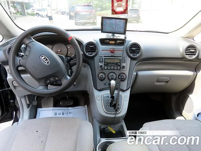Kia Carens — интерьер