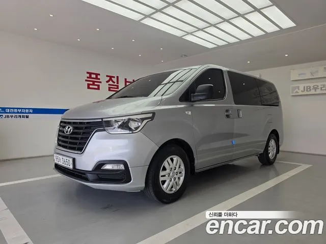 Hyundai Starex